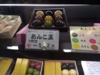 浅草のおすすめお土産 日持ちするお菓子からかわいい小物雑貨まで