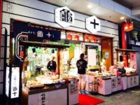 浅草のおすすめお土産 日持ちするお菓子からかわいい小物雑貨まで