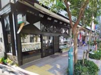 川端康成、手塚治虫と喫茶店 アンヂェラス…文豪、文化人の通ったお店とは？