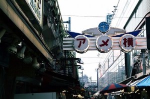 ameyoko