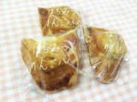 浅草の洋菓子、みるくの樹。はちみつリンゴパイが美味しい！