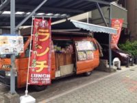 キッチンカーのお弁当をテイクアウト！隅田川ランチにおすすめ。