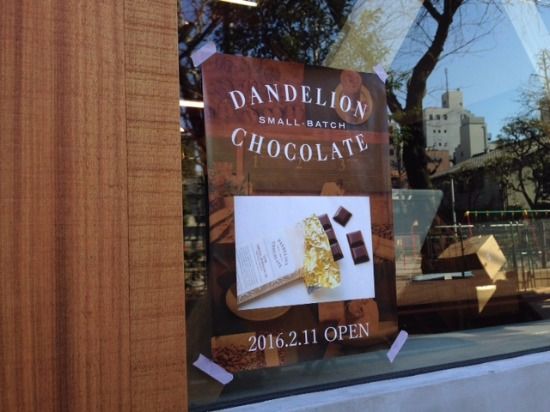 dandelionchocolate3