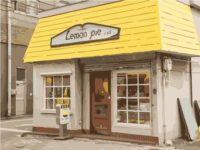 lemon