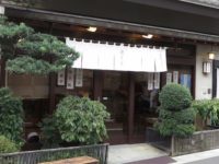 浅草の裏にある老舗和菓子店、徳太楼の人気のきんつばをお土産に！