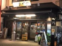 浅草でセンベロ飲みならこのお店 安く酔える居酒屋や立ち飲み屋を探そう