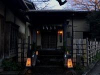 inshoutei19