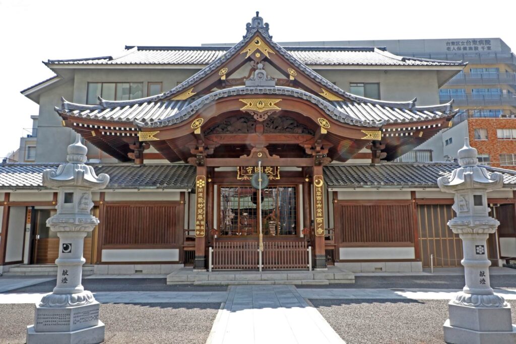 長國寺